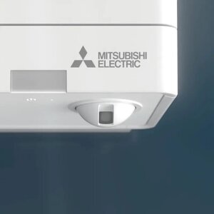 <b>Mitsubishi Electric RZ50 -ilmalämpöpumppu</b>
